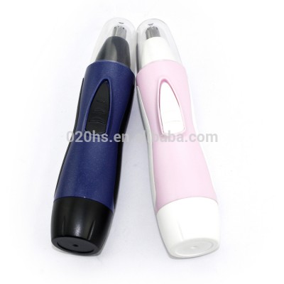 Eyebrow Hair Trimmer Hongsheng Nose Hair Trimmer 2015 New Nose Portable Electronic